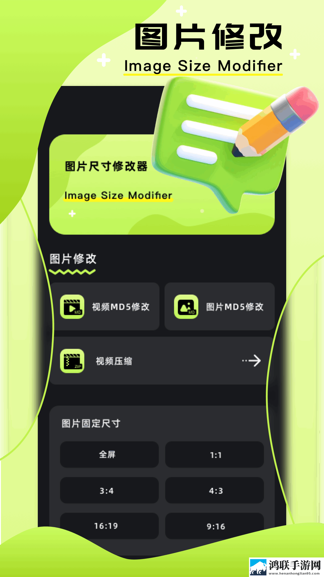 巜丰年经继拇中文3值得入手吗电影在线版下载,巜丰年经继拇中文3值得入手吗电影环绕声版环绕声震撼下载