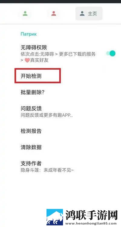 100部老人镖客视频大全多人版下载,100部老人镖客视频大全卡通版可爱下载