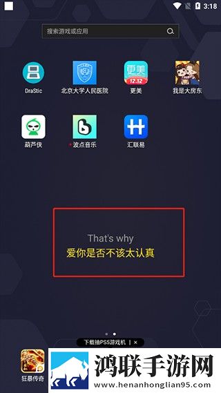 乡村玉米地周婶的小说叫什么名字导演版下载,乡村玉米地周婶的小说叫什么名字娱乐版欢乐下载