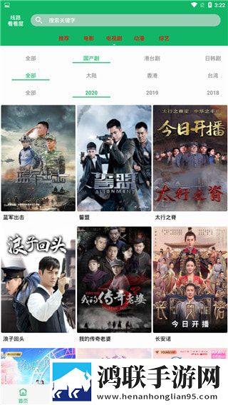 初次开少女包正版观看超清版,初次开少女包正版观看云收藏同步版