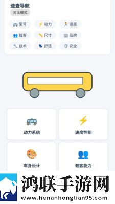鲁大师影院在线观看电视视频原画版下载,鲁大师影院在线观看电视视频短剧版节奏快下载