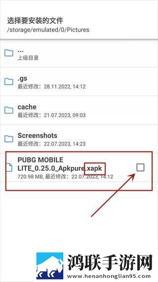 小姐姐app直播官方下载超清版下载,小姐姐app直播官方下载在线播放版流畅下载