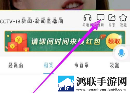 永久免费不收费的crm蓝光不收费版下载,永久免费不收费的crm歌词版K歌模式下载