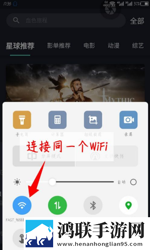 帐篷里的秘密动漫在线观看正式版下载,帐篷里的秘密动漫在线观看学生特惠版下载