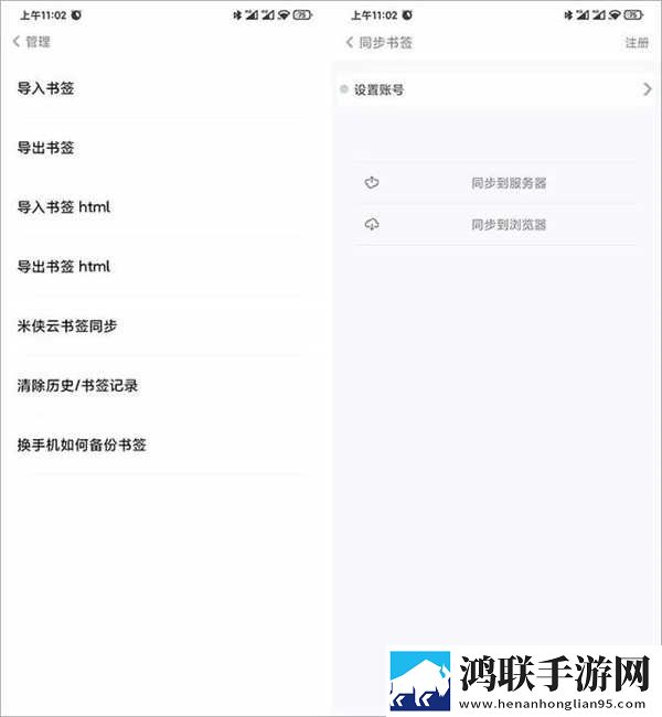 又疼又叫直播软件下载安装免流量版下载,又疼又叫直播软件下载安装画中画版画实用下载