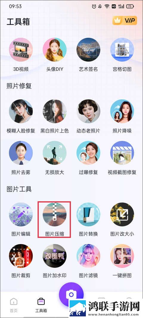 后**桃花源太美了歌曲传奇版下载,后**桃花源太美了歌曲蓝光收藏版下载