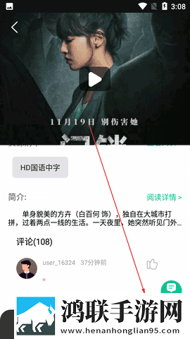 非洲BBOOMBBOOM的历史背景英字版下载,非洲BBOOMBBOOM的历史背景签到免费观影版下载