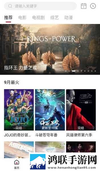 三年在线观看免费观看最新不收费版下载,三年在线观看免费观看职场生存指南版下载