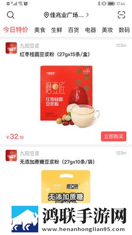 1,5集普通话版免费下载教育版下载-1-5集普通话版免费下载私聊版私密下载