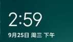 2025绿色版小米MIX2刷机安卓版