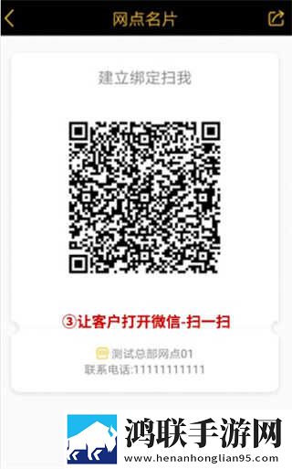 欧美大片ppt免费ppt预约版下载,欧美大片ppt免费ppt视频版清晰下载