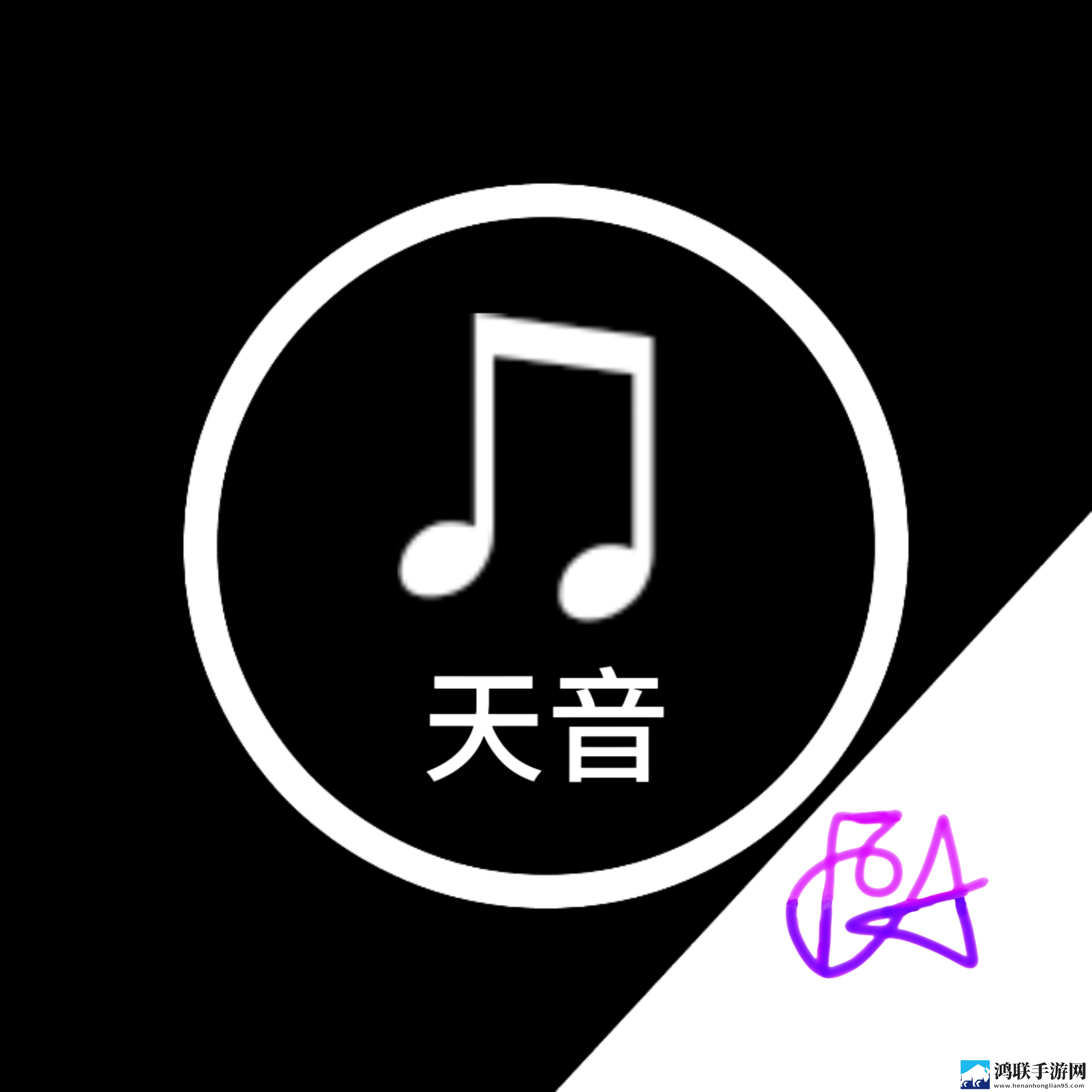 暴躁少女免费观看全集高清手机版