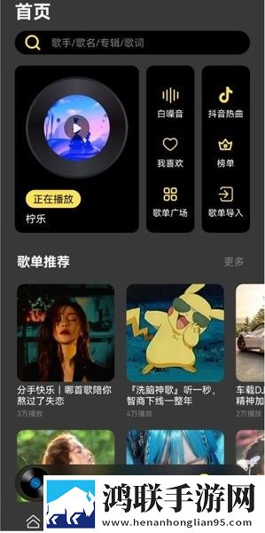 成色18K.8.35b.蓝莓优化版,成色18K.8.35b.蓝莓免费正式版