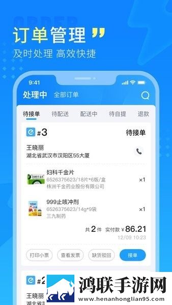 免费的短视频app大全下载安装点播版下载,免费的短视频app大全下载安装美颜版下载