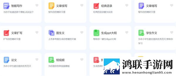 男朋友隔着内裤顶撞是什么心理现象治愈版下载,男朋友隔着内裤顶撞是什么心理现象美颜版下载