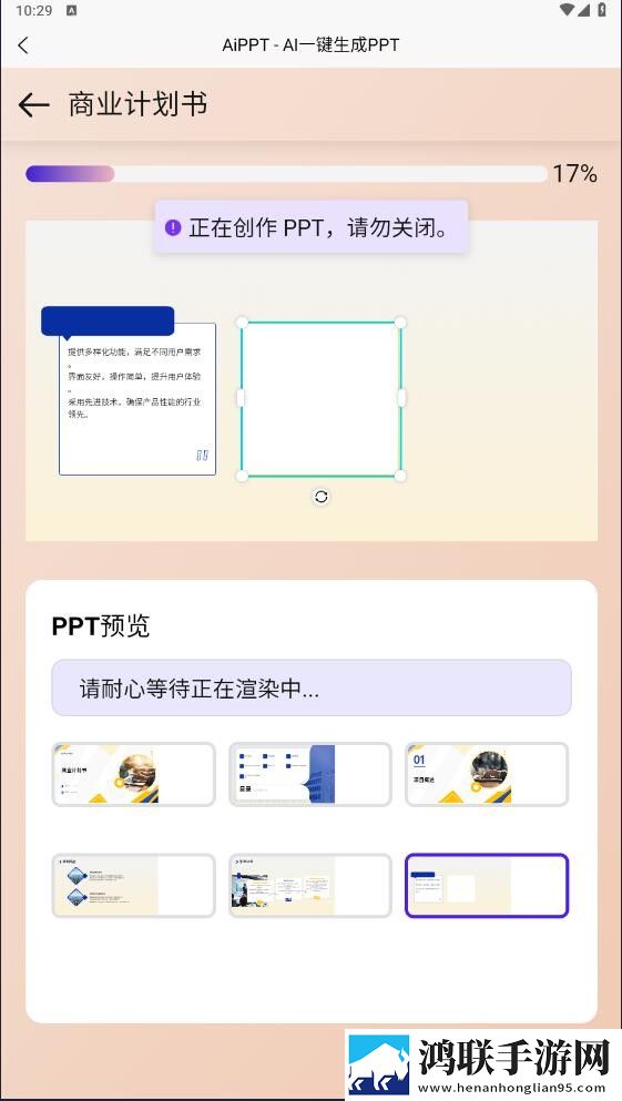妈妈可以帮儿子解决心理需要中字版下载,妈妈可以帮儿子解决心理需要多路版切换下载