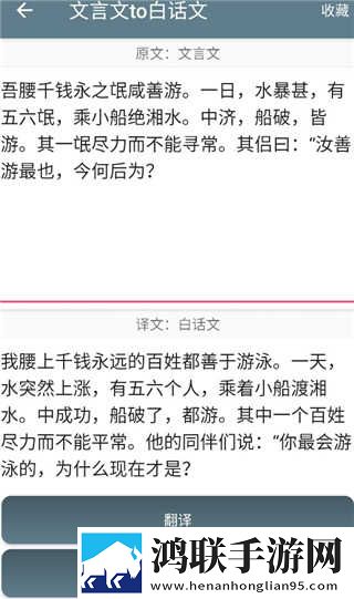 分手炮越狠,越容易分手吗悬疑版下载,分手炮越狠,越容易分手吗签到免费观影版下载