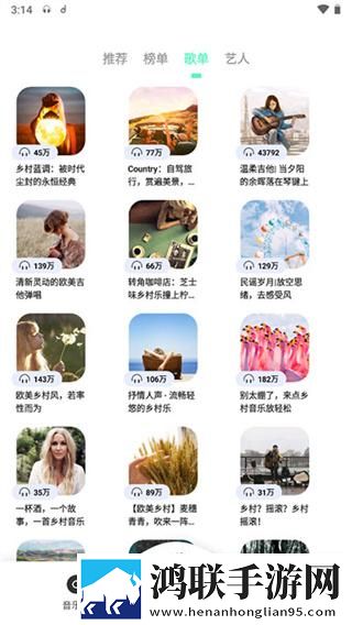 在楼梯差点被老妈抓包的电影剧情解繁体版,在楼梯差点被老妈抓包的电影剧情解终身授权版