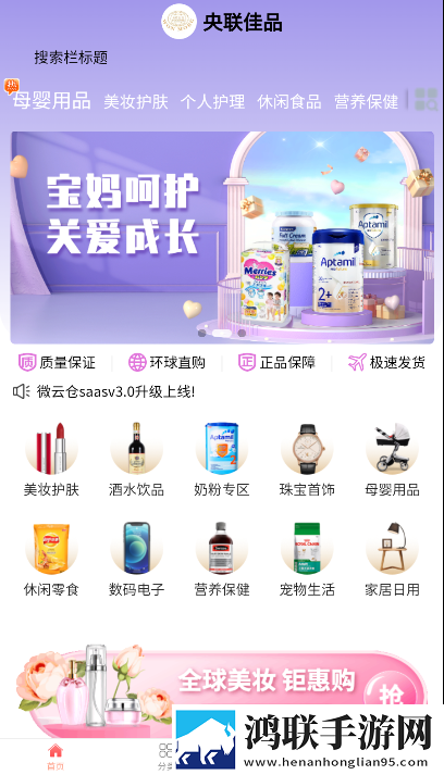 酒店实拍100部视频最新进展最新完整版下载,酒店实拍100部视频最新进展科幻未来探索版下载