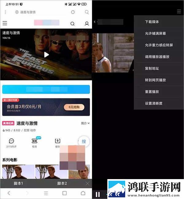 又疼又叫直播软件下载安装免流量版下载,又疼又叫直播软件下载安装画中画版画实用下载