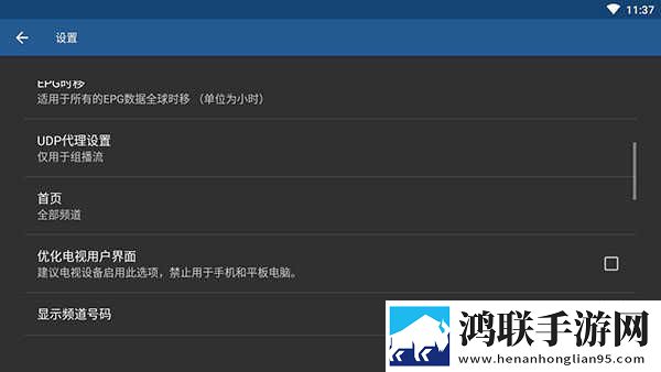 17岁暴躁少女csgo免费观看科幻版下载,17岁暴躁少女csgo免费观看3D立体影视版下载