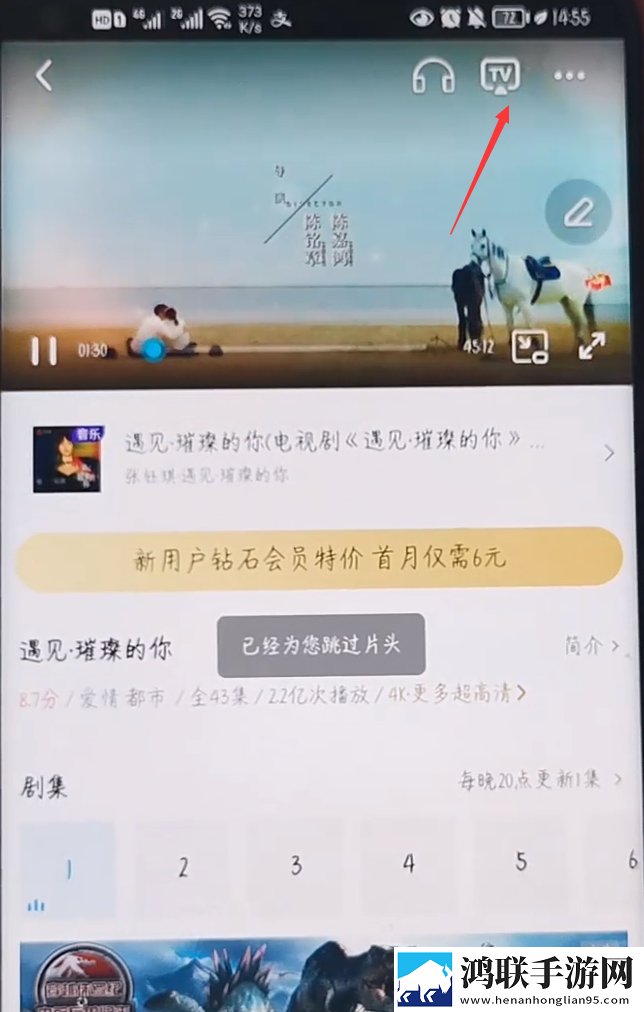 少女大人免费观看完整电视剧高清极速版,少女大人免费观看完整电视剧高清免安装版免安装即点即播