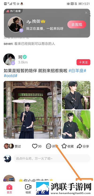 wow亚洲服有永久60级么最新版下载,wow亚洲服有永久60级么水墨版水墨中国风下载