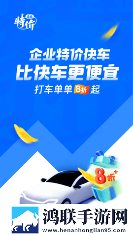 已满18点此进入i31舞蹈版下载,已满18点此进入i31周年纪念版下载