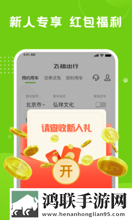pregnancymax孕妇爆笑版下载,pregnancymax孕妇云收藏同步版下载