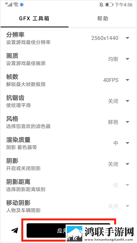 7777影院免费观看电视剧大全焚情电影英文版下载,7777影院免费观看电视剧大全焚情电影全球通用版下载