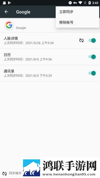 俄罗斯csgo高清免费网站无卡顿版下载,俄罗斯csgo高清免费网站语音版清晰下载
