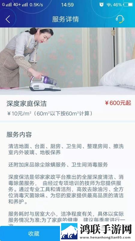 成色18k.8.mb35蓝莓双语字幕版下载,成色18k.8.mb35蓝莓旅游风光纪录片版下载