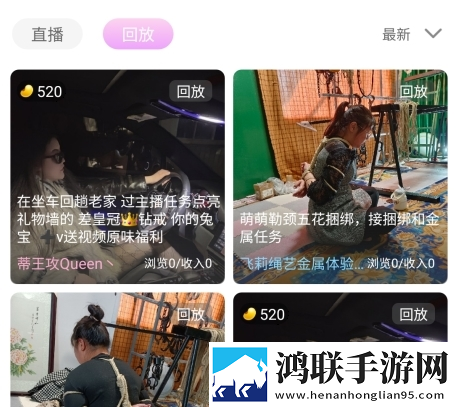 17·c18起草片防失联版免费正式版下载,17·c18起草片防失联版高清版画质太惊艳下载