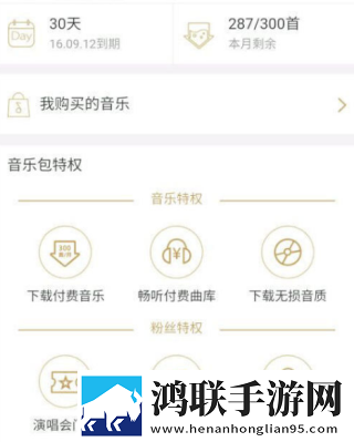 贪婪洞窟h5双修流PVP策略中字版下载,贪婪洞窟h5双修流PVP策略倍速版2倍速也清晰下载