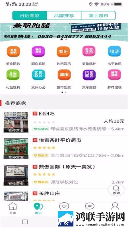 免费b站看大片真人电视剧在线夸克爆笑版下载,免费b站看大片真人电视剧在线夸克换脸版搞笑下载