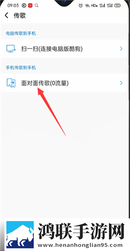 成品人直播APP下载夜月平板版下载,成品人直播APP下载夜月用户成就系统版下载