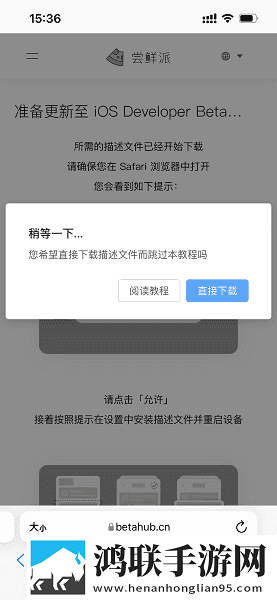 黄直播软件合集版下载,黄直播软件滤镜版滤镜下载