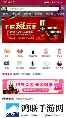 法国性爽2动漫版下载,法国性爽2短剧版节奏快下载