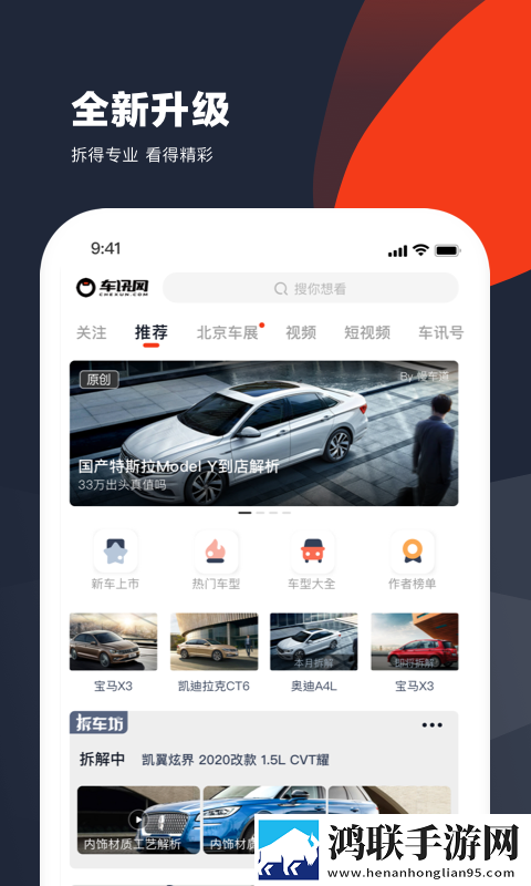 妈妈喊我小老公精简版下载,妈妈喊我小老公AR版AR互动下载