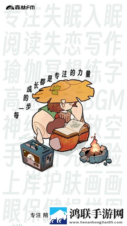 包玉婷回乡下让**喂饭是哪一集社区版下载,包玉婷回乡下让**喂饭是哪一集互动社区版下载