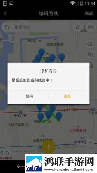 人马猪狗驴高清视频大全背景播放版下载,人马猪狗驴高清视频大全安卓TV大屏版下载