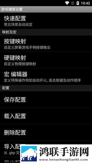 法国少女3高清纯净版下载,法国少女3高清横屏版横屏观看更沉浸下载