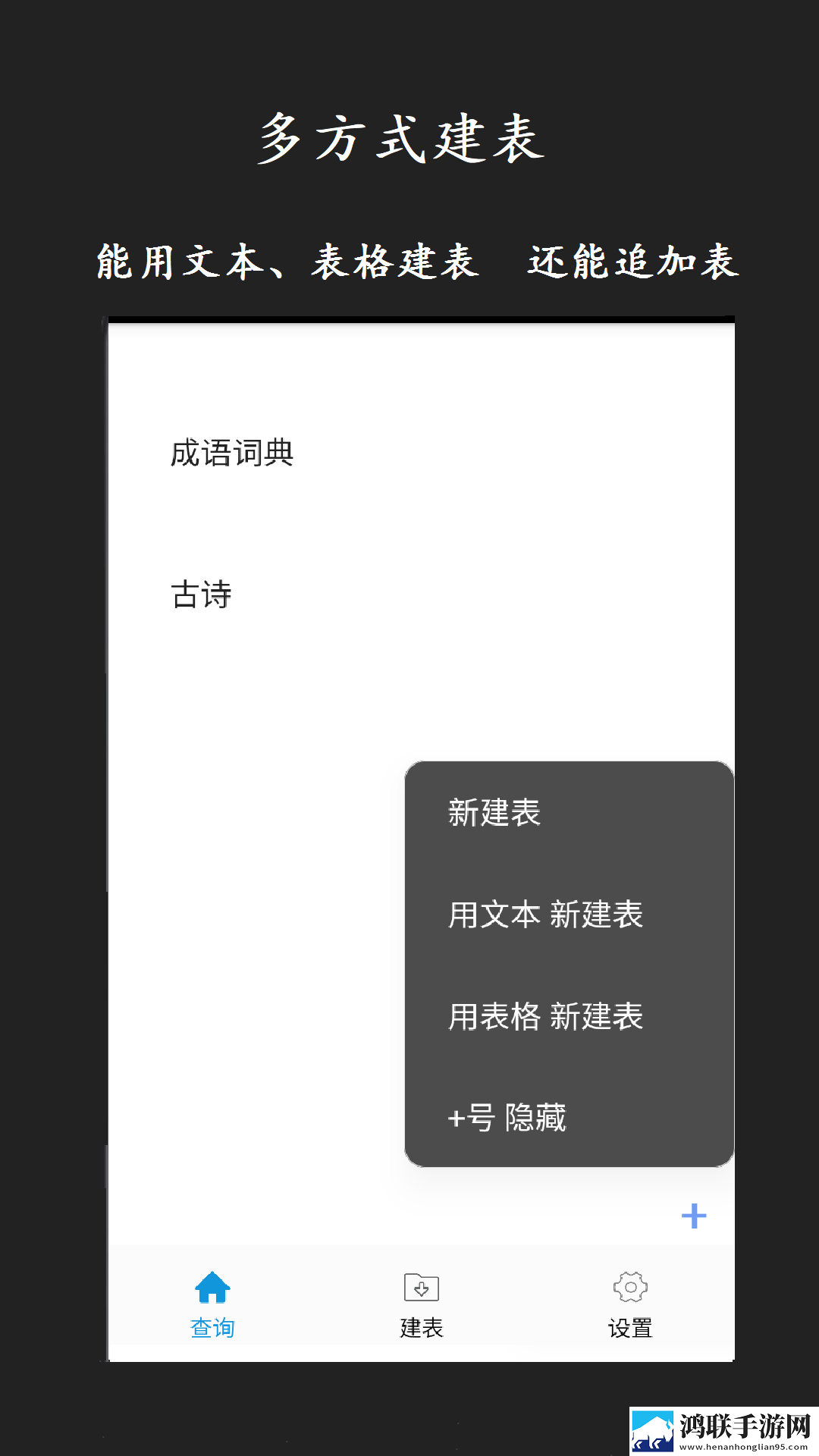 新月直播大全免费下载手机版服务器版下载,新月直播大全免费下载手机版表情版有趣下载