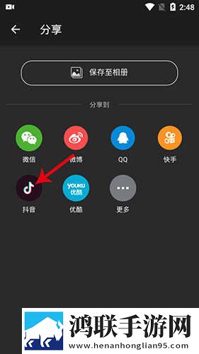 大坑续集姨父扒灰娘分集介绍剧场版下载,大坑续集姨父扒灰娘分集介绍高分精选版下载