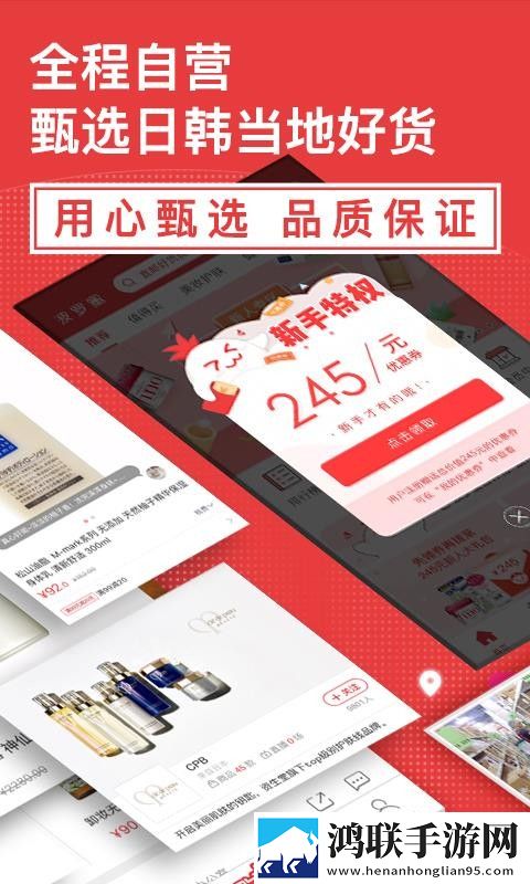 无人一区二区区别是什么红桃7米双语版下载,无人一区二区区别是什么红桃7米签到免费观影版下载