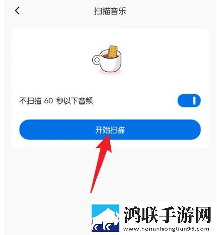 暴躁妹妹电视剧免费观看贴纸版,暴躁妹妹电视剧免费观看稳定版不卡顿