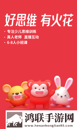 抵达花心乖叫老公总裁小说相亲版下载,抵达花心乖叫老公总裁小说蓝光版享受下载