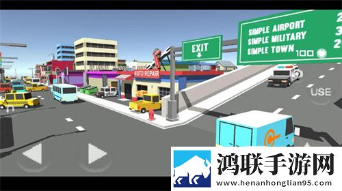 疯狂罪犯