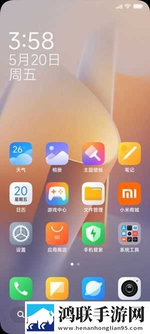 小米10Pro刷机包下载-HyperOS免会员版