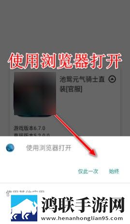 伊人APP直播安装国语正式版下载,伊人APP直播安装倍速版2倍速也清晰下载